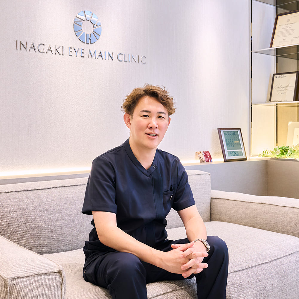 稲垣圭司