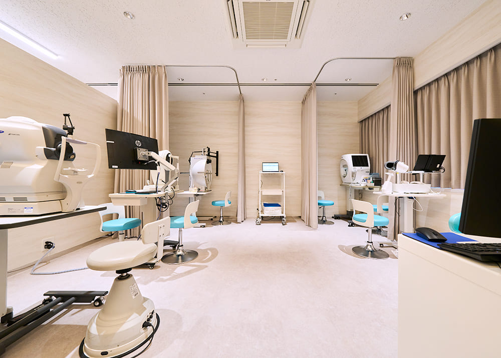 Consultation Room