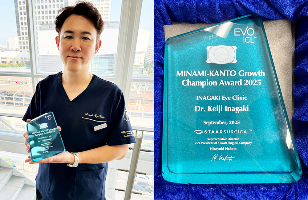 「Growth Champion Aword 2025」受賞
