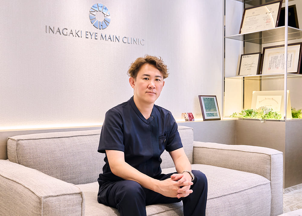 稲垣圭司院長